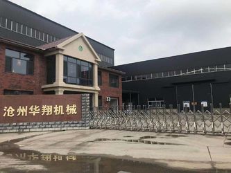 Cina Cangzhou Huaxiang Machinery Co., Ltd